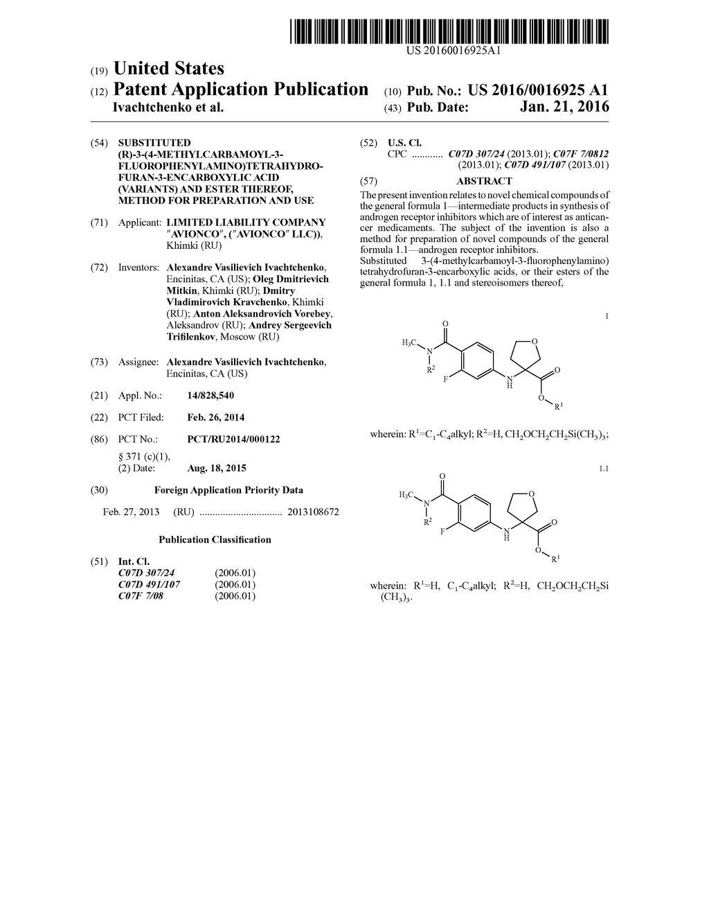 Substituted     (R)-3-(4-methylcarbamoyl-3-fluorophenylamino)tetrahydrofuran-3-encarboxyl-    ic acid (variants) and ester thereof, method for preparation and use - diagram, schematic, and image 01