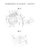 FOOD WASTE TREATMENT APPARATUS diagram and image