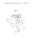 CONDENSER AND STEAM TURBINE PLANT PROVIDED THEREWITH diagram and image