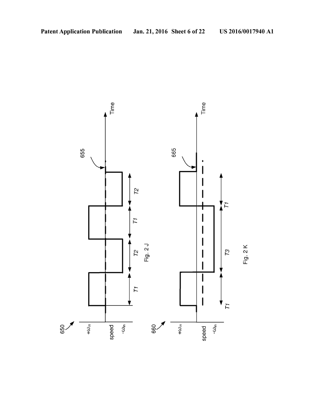 System and Method for Electrically Controllable Transmissions - diagram, schematic, and image 07