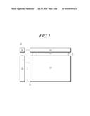 IN-CELL TOUCH DISPLAY DEVICE diagram and image