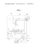 TOMOGRAPHIC IMAGE GENERATING SYSTEM diagram and image