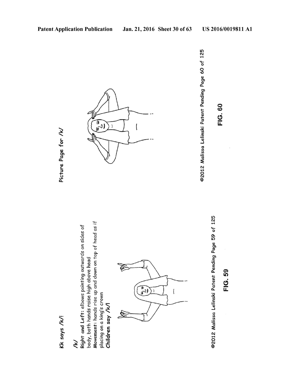 ALPHABET TEACHING AND LEARNING METHOD, SYSTEM AND SOFTWARE PRODUCT - diagram, schematic, and image 31