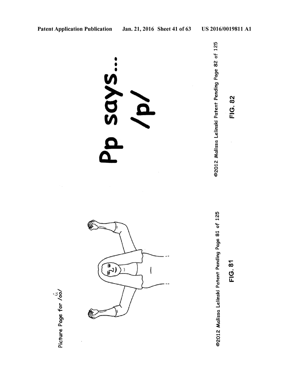 ALPHABET TEACHING AND LEARNING METHOD, SYSTEM AND SOFTWARE PRODUCT - diagram, schematic, and image 42