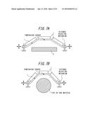 THERMOELECTRIC POWER GENERATION DEVICE AND THERMOELECTRIC POWER GENERATION     METHOD diagram and image