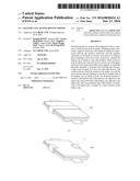 BATTERY CELL HAVING ROUND CORNER diagram and image