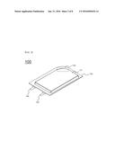 BATTERY CELL HAVING ROUND CORNER diagram and image