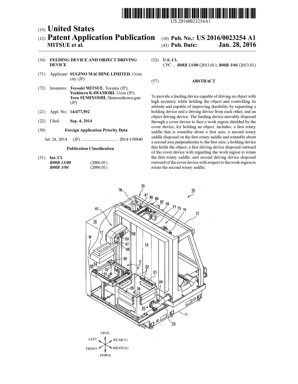 FEEDING DEVICE AND OBJECT DRIVING DEVICE - diagram, schematic, and image 01