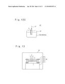 JOINING METHOD AND JOINING SYSTEM diagram and image