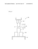 METHOD FOR MANUFACTURING MILL ROLL, MILL ROLL AND MANUFACTURING APPARATUS     OF MILL ROLL diagram and image