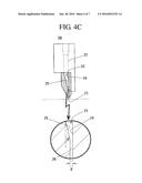 SCRIBING METHOD AND BLASTING MACHINE FOR SCRIBING diagram and image