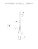 FLEXIBLE TUBE FOR ENDOSCOPES AND METHOD FOR PRODUCING SAME diagram and image