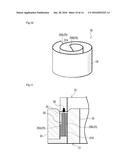 METHOD OF PRODUCING GASKET AND GASKET diagram and image