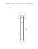 METHOD OF PRODUCING GASKET AND GASKET diagram and image