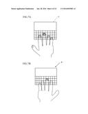 COMPUTER DISPLAY DEVICE MOUNTED ON EYEGLASSES diagram and image