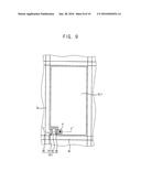 POLARIZER AND DISPLAY PANEL HAVING THE SAME diagram and image