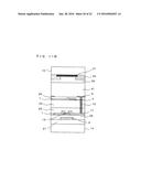 LIQUID CRYSTAL DISPLAY APPARATUS diagram and image