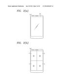 MOBILE TERMINAL AND CONTROL METHOD FOR THE MOBILE TERMINAL diagram and image