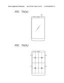 MOBILE TERMINAL AND CONTROL METHOD FOR THE MOBILE TERMINAL diagram and image