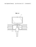 IMAGE DISPLAY DEVICE AND METHOD OF CONTROLLING THESAME diagram and image