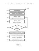 ONLINE MULTIPLAYER GAMING SYSTEMS AND METHODS diagram and image