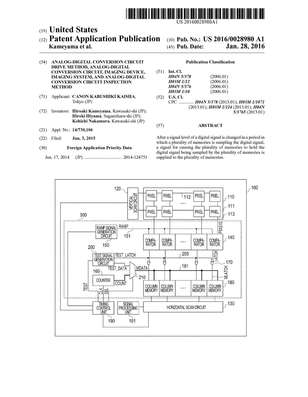 ANALOG-DIGITAL CONVERSION CIRCUIT DRIVE METHOD, ANALOG-DIGITAL CONVERSION     CIRCUIT, IMAGING DEVICE, IMAGING SYSTEM, AND ANALOG-DIGITAL CONVERSION     CIRCUIT INSPECTION METHOD - diagram, schematic, and image 01