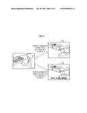 VIDEO DISPLAY METHOD AND USER TERMINAL FOR GENERATING SUBTITLES BASED ON     AMBIENT NOISE diagram and image