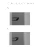 ELECTROSTATIC SPRAYING DEVICE AND  METHOD FOR CONTROLLING ELECTROSTATIC     SPRAYING DEVICE diagram and image