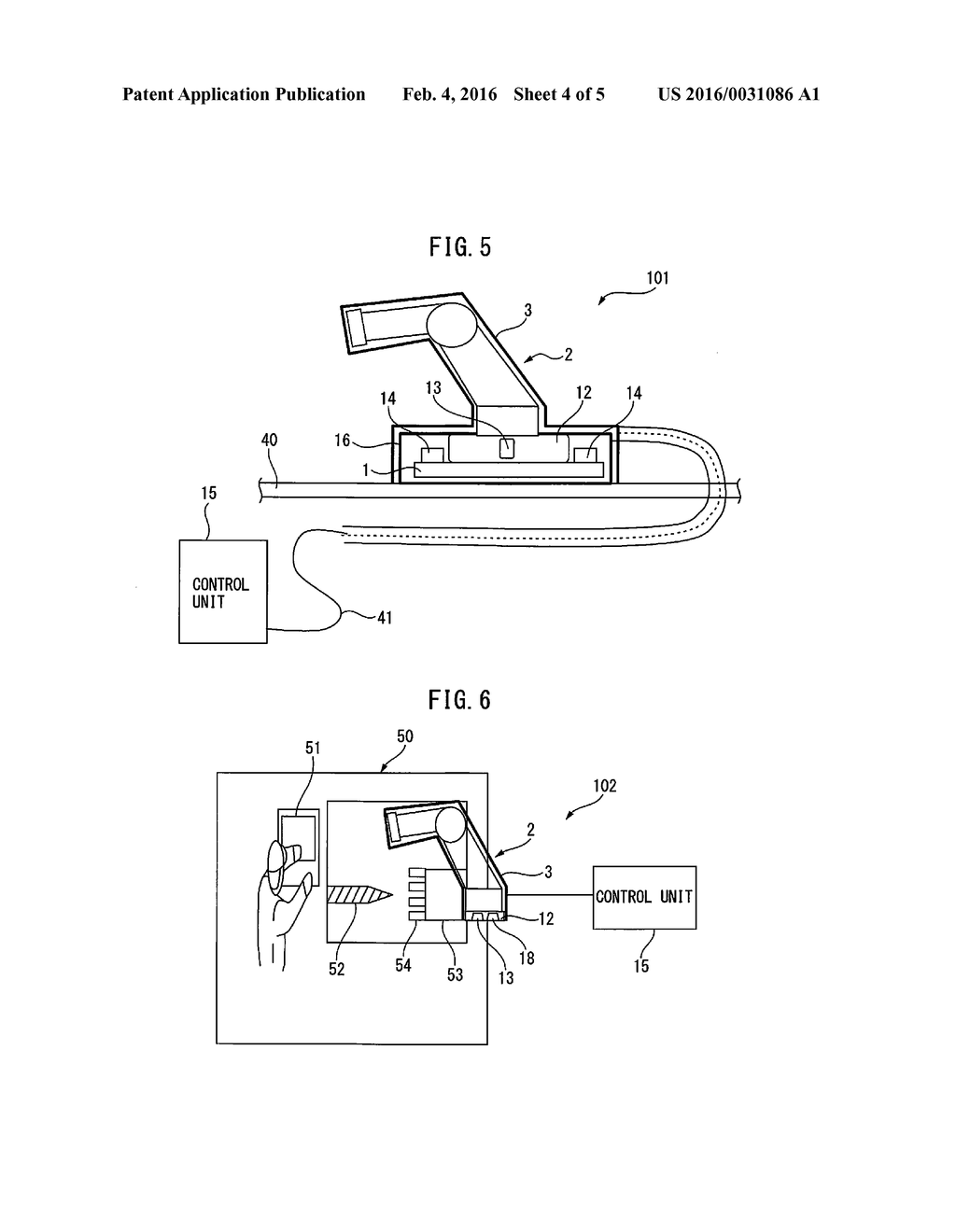 MOBILE COLLABORATIVE ROBOT - diagram, schematic, and image 05