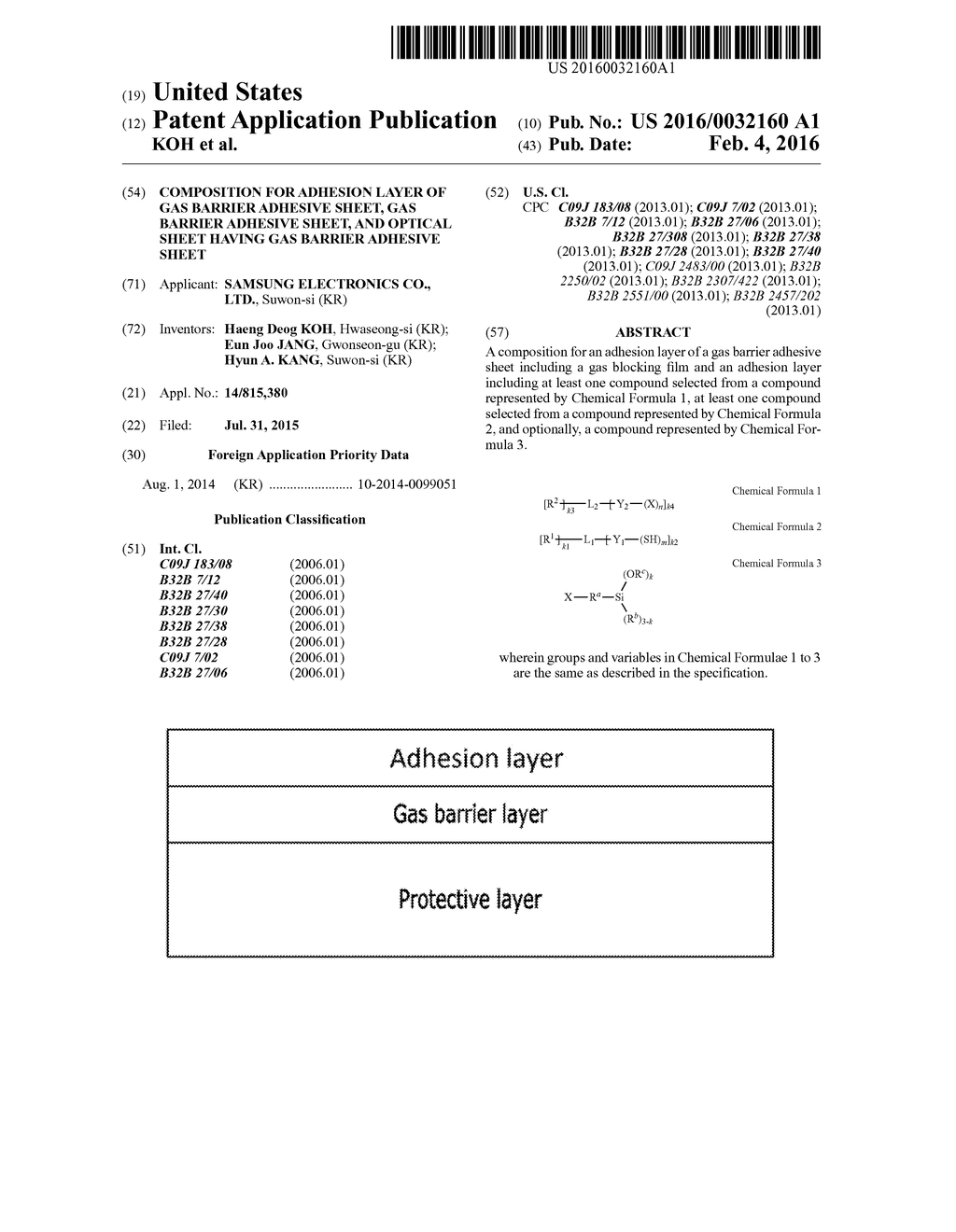 COMPOSITION FOR ADHESION LAYER OF GAS BARRIER ADHESIVE SHEET, GAS BARRIER     ADHESIVE SHEET, AND OPTICAL SHEET HAVING GAS BARRIER ADHESIVE SHEET - diagram, schematic, and image 01