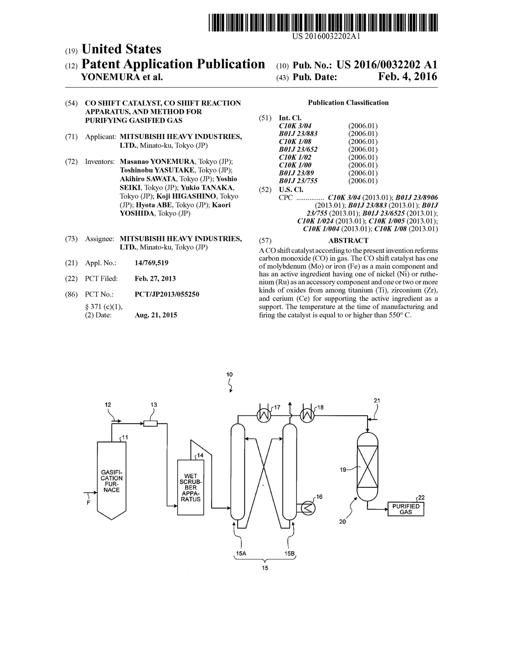 CO SHIFT CATALYST, CO SHIFT REACTION APPARATUS, AND METHOD FOR PURIFYING     GASIFIED GAS - diagram, schematic, and image 01