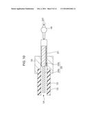 LIQUID TREATMENT APPARATUS diagram and image