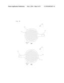 HYDROGEN GENERATING UNIT FOR PRODUCING HYDROGEN WATER diagram and image