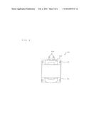 HEAT SOURCE SIDE UNIT FOR AIR CONDITIONING APPARATUS diagram and image