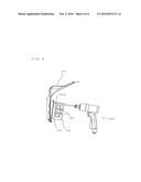 HEAT SOURCE SIDE UNIT FOR AIR CONDITIONING APPARATUS diagram and image