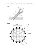 ULTRASONIC FLOW MEASUREMENT SYSTEM diagram and image