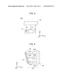 IMAGE ACQUIRING APPARATUS diagram and image