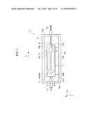 OPTICAL MODULATOR diagram and image