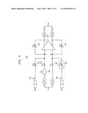 PROGRAMMABLE GAIN AMPLIFIERS WITH OFFSET COMPENSATION AND TOUCH SENSOR     CONTROLLER INCORPORATING THE SAME diagram and image