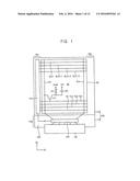 DISPLAY DEVICE diagram and image