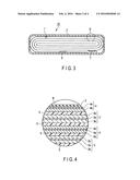 NONAQUEOUS ELECTROLYTE BATTERY, BATTERY MODULE, AND BATTERY PACK diagram and image