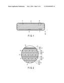 NONAQUEOUS ELECTROLYTE BATTERY AND BATTERY PACK diagram and image