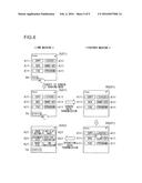 DISPLAY INPUT APPARATUS, DISPLAY INPUT SYSTEM INCLUDING THE SAME, AND     METHOD FOR CONTROLLING THE DISPLAY INPUT APPARATUS diagram and image