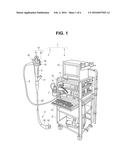 IMAGE PICKUP APPARATUS AND ELECTRONIC ENDOSCOPE diagram and image