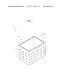 ELECTROMAGNETIC SHIELD BODY AND BOX diagram and image