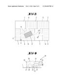 FLOOR CLEANING DEVICE FOR DRY AND WET CLEANING AS WELL AS METHOD FOR     OPERATING A SELF-PROPELLED FLOOR CLEANING DEVICE diagram and image