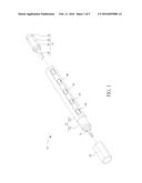 TOOL PEN WITH DETACHABLE FUNCTION diagram and image