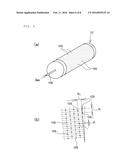 FILM MANUFACTURING METHOD AND MANUFACTURING APPARATUS diagram and image