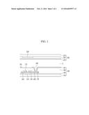 POLY(AMIDE-IMIDE) BLOCK COPOLYMER, ARTICLE INCLUDING SAME, AND DISPLAY     DEVICE INCLUDING THE ARTICLE diagram and image