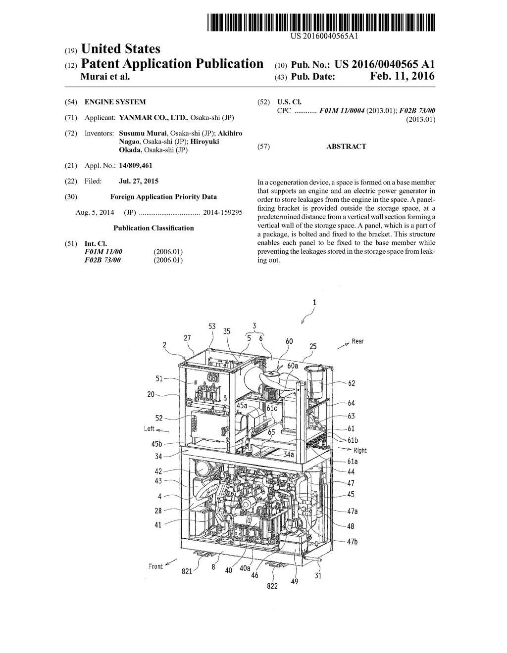 ENGINE SYSTEM - diagram, schematic, and image 01